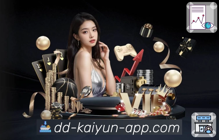 体育平台欢迎图